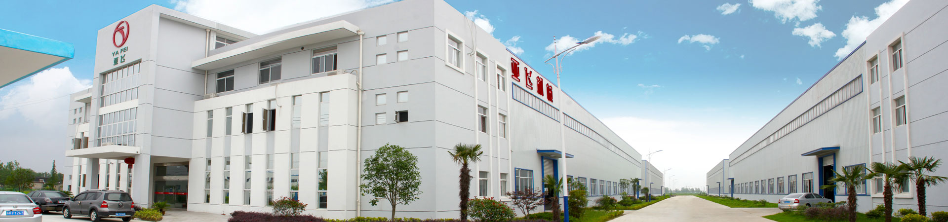 釬焊爐網(wǎng)帶,電廠(chǎng)鋼帶式排渣機(jī)網(wǎng)帶,光亮退火爐網(wǎng)帶,金屬網(wǎng)帶,高溫網(wǎng)帶,食品網(wǎng)帶,制藥網(wǎng)帶,退火爐網(wǎng)帶,長(zhǎng)城網(wǎng)帶,鏈條傳動(dòng)網(wǎng)帶,清洗烘干網(wǎng)帶,粉末冶金燒結(jié)網(wǎng)帶,不銹鋼網(wǎng)帶,熱處理淬火、回火網(wǎng)帶,食品制藥設(shè)備烘干、殺菌網(wǎng)帶,太陽(yáng)能光伏網(wǎng)帶,螺旋速凍機(jī)網(wǎng)帶,涂裝設(shè)備網(wǎng)帶,玻璃退火網(wǎng)帶,光亮爐網(wǎng)帶